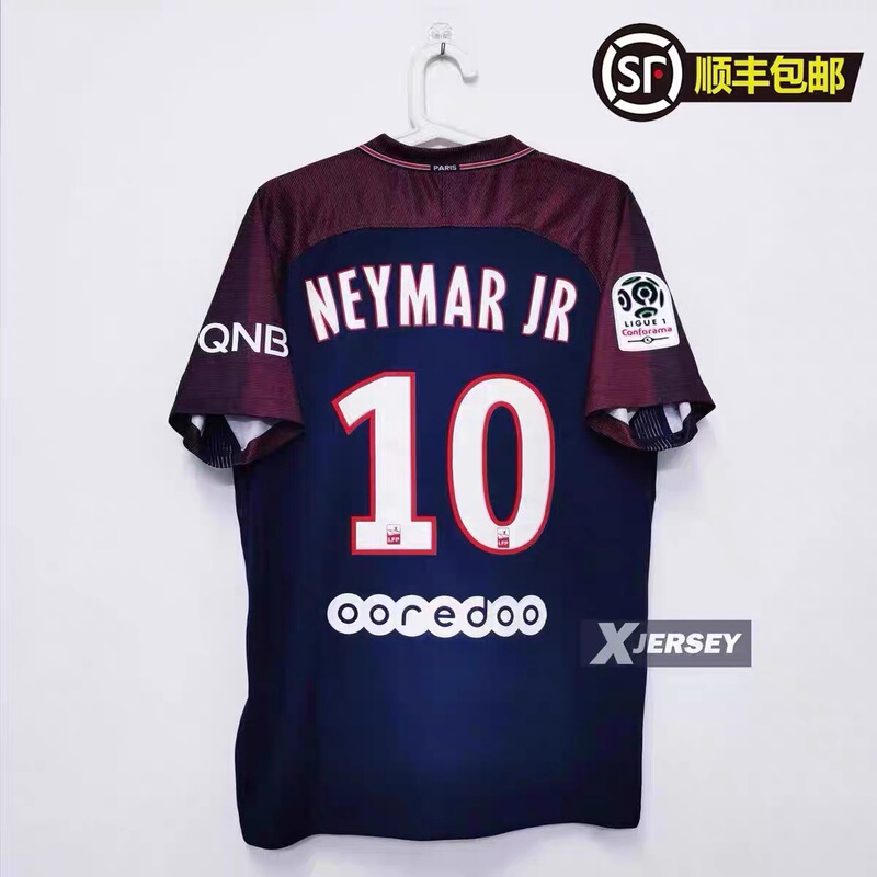 1819 Season Paris Saint-Germain Away Jersey Long-Sleeved Champions League Neymar Mbappe Jersey