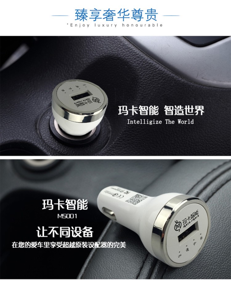 chargeur 3.1A, 3A - Ref 1293214 Image 10