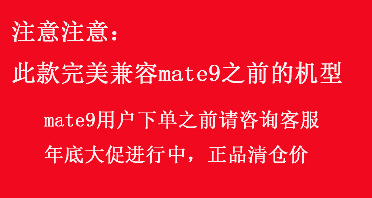 chargeur 3.1A, 3A - Ref 1293214 Image 6