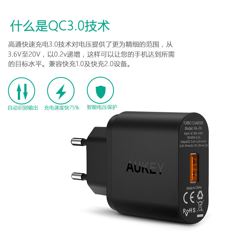 chargeur AUKEY - Ref 1294400 Image 9