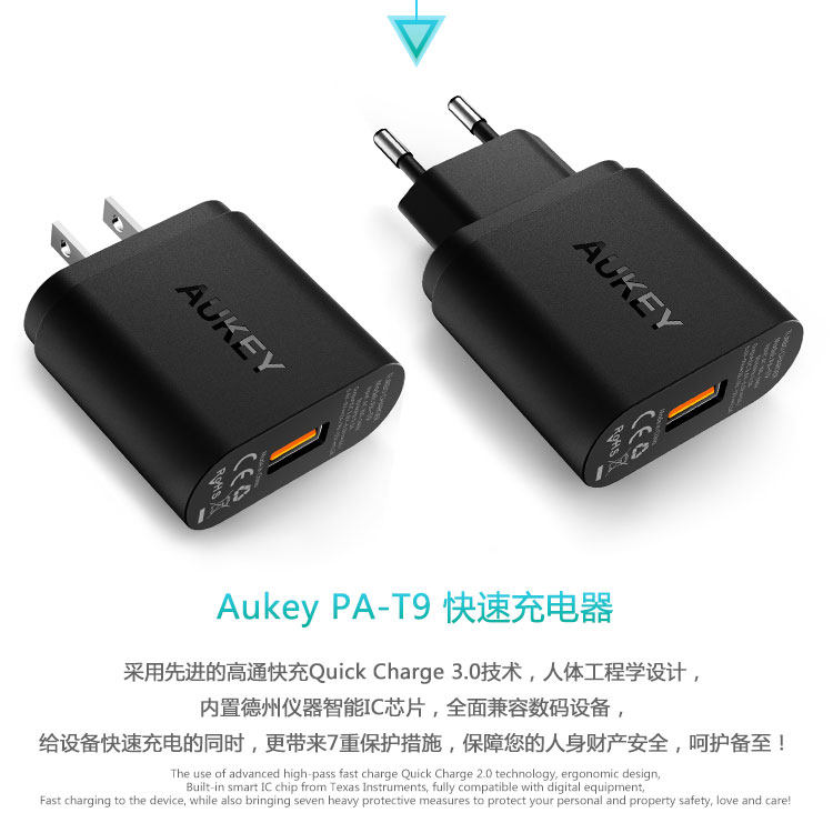 chargeur AUKEY - Ref 1294400 Image 8