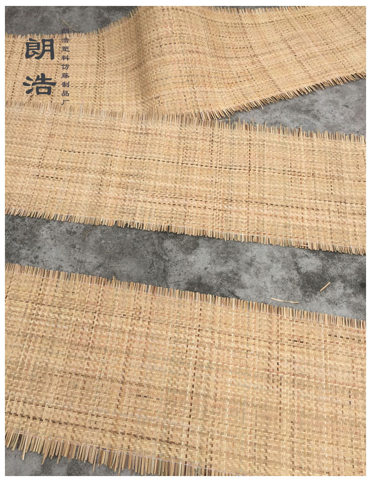 Nhựa giả mây mây mây lục giác bát giác mắt vuông lỗ nền tường veneer trang trí ghế vật liệu nội thất - Nhà cung cấp đồ nội thất móc dán tường chịu lực