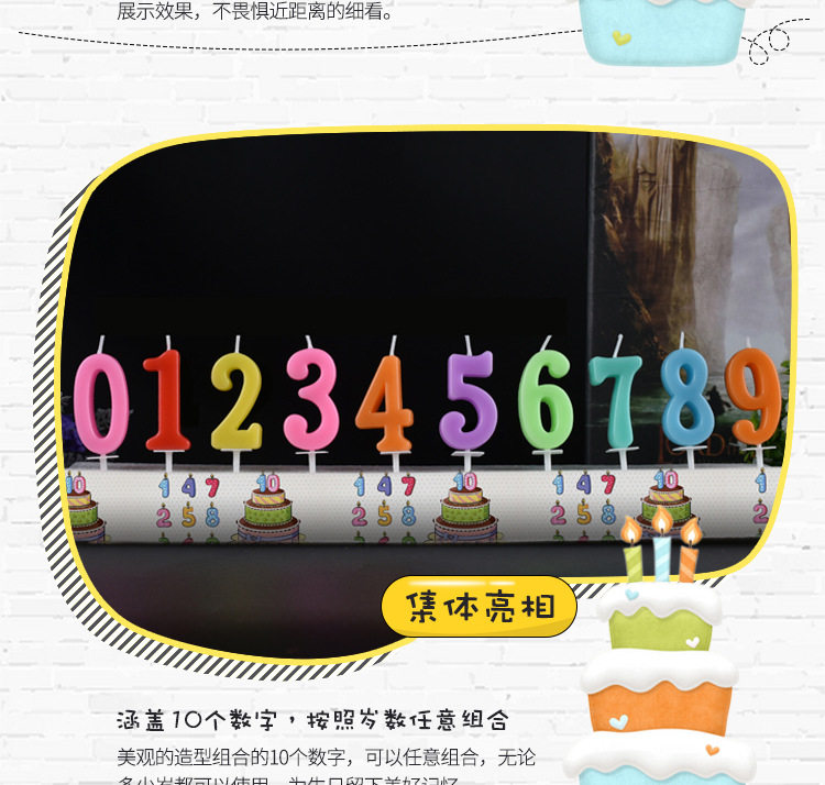 Bougie      - Ref 2490473 Image 11