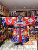 Taoist Bagua Clothes Taoist Robes High Gong Clothes Embroidered Bagua Clothes Golden Thread Crane Bagua Taoist Robes Taoist Supplies