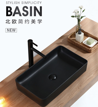 Germany SO Nordic black table basin Rectangular ceramic wash basin Bathroom wash basin Single basin wash basin Small