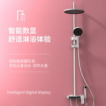 German digital display thermostatic white shower set household all copper faucet booster nozzle hanging wall shower