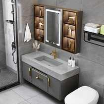 German modern rock one simple light luxury bathroom cabinet combination wash face wash hand toilet wash basin set