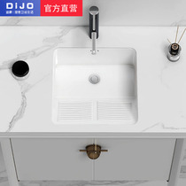 German balcony ceramic under-table laundry basin embedded laundry pool with washboard sink deepened small single Basin
