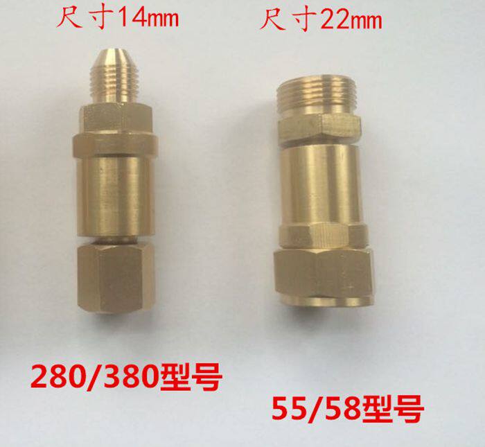 High-pressure washer, car washer, water gun, water pipe, 360-degree anti-winding and knotting, rotary joint, high-pressure pipe joint