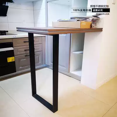Stainless steel table leg bracket metal table foot table stand bar foot table book Big Board table table leg custom bar