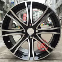 Geely Golden Eagle Bánh xe nhôm nguyên bản 16 inch Vision King Kong Bánh xe ô tô Golden Eagle - Rim mâm đúc xe hơi 14 inch