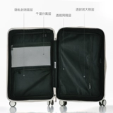 HEEYA Прочный вместительный и большой чемодан, 20 дюймов, 28 дюймов