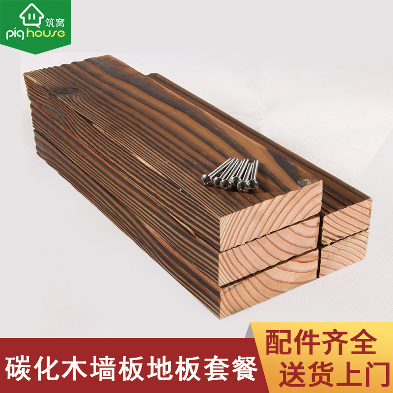 Anti-corrosive wood floor outdoor terrace Citi pine decarbonated wood plate solid wood wall wood squared wood square wooden bar suspended ceiling sauna board