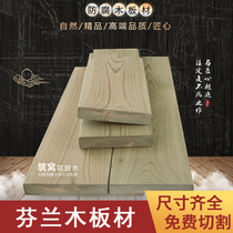 Anti-corrosion wood strip Finnish wood plate outdoor terrace courtyard grape rack balcony floor wall panel fence keel column