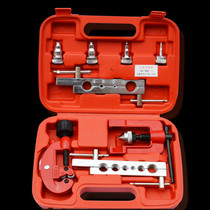 Copper rivet pipe reamer Rivet pipe reamer Rivet pipe expander Oil pipe expander Automotive air conditioning pipe expander