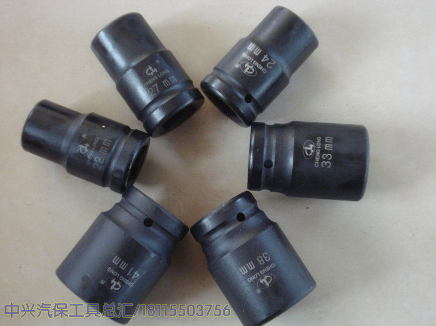 Manufacturers supply life-long free replacement 1 inch pneumatic wrench pneumatic four-corner hexagonal industrial thickened sleeve