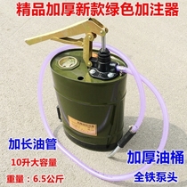 Hand gear oil Oil tanker Pumping machine filling machine Pumping tool Hand oil pump