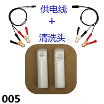 Manual nozzle cleaning tools Nozzle cleaning tools Nozzle cleaning Fuel system cleaning