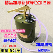 Iron Pump Head With Bucket Hand Crank Plus gear Oil Garner Oil Plus Note Iron Pump Body Iron Barrel