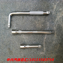 12 5mm series 1 2 long extension rod short extension rod Bending rod complete Taiwan Tai Yi Si tools lifetime warranty