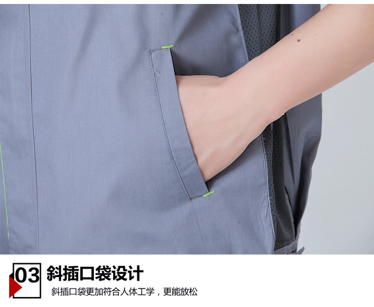 Tenue de travail - Ref 1912315 Image 14