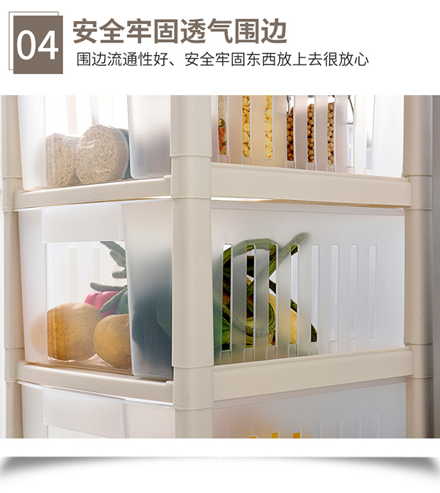 Kệ bếp loại ngăn kéo sàn nhiều lớp rau quả giỏ nhựa giỏ rau nhỏ lưu trữ đồ chơi giỏ lưu trữ - Thiết bị sân khấu đèn led nháy 5v
