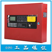 Bay wall-mounted gas fire extinguishing controller GST-QKP01 fire alarm controller original