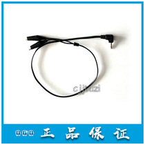 Fire encoder data cable Taihe Anit Bay Tiancheng Yiai General a large number of stocks
