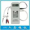 Crown Credit Bay original fire smoke electronic encoder GST-BMQ-2 spot hot sale