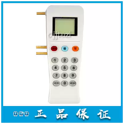 Yingkou Tiancheng original 5 series addressor temperature smoke TCBM5023 electronic encoder guarantee