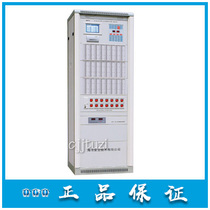 Bay JB-QG-GST5000 cabinet fire fire alarm controller 242 points original
