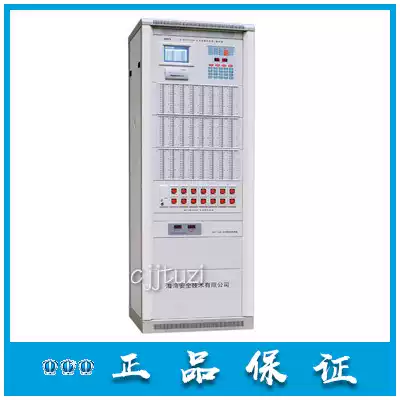 Bay JB-QG-GST5000 vertical cabinet fire fire alarm controller 242 points original
