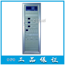 Songjiang Feifan Yunan Fire Alarm Controller JB-9108AG Stand Cabinet Host Substitute 3208G 