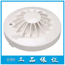 Shanghai Songjiang Yunan Temperature JTW-BCD-3005A B Temperature Detector 9005A