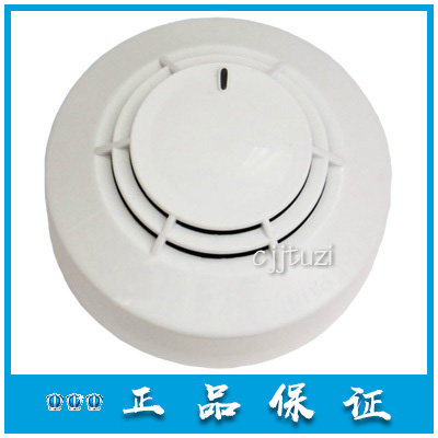 Camp Sky Becomes Original Smoke Sensation JTY-GD-TC3121 Light Inductance Smoke Fire Detector Spot