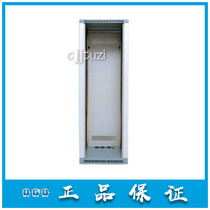 Bay original vertical control cabinet LD-1000A5 GST5000 fire alarm host cabinet empty shell 