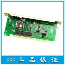 Bay original accessories networking interface card LWK5000 guaranteed CAN interface communication card