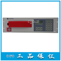 Beijing Hengye HY5711B Fire Alarm Special Bus Phone Host Tay and Anlida Total Airport Spot