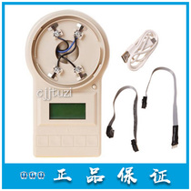 Songjiang encoder Feifan Yunan new electronic encoder FF-BMQ-1 -2 addressing the original spot