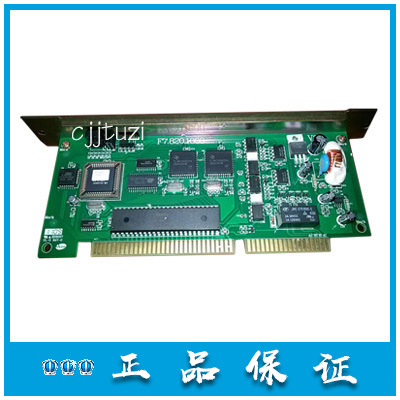 Bay Original Fire Alarm RS485 Ring Networked Interface Card GST-INET-04 Guarantee