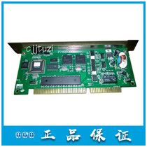 Bay original fire alarm RS485 ring networking interface card GST-INET-04 guarantee