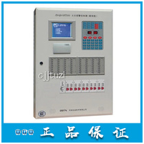 Bay original host JB-QB-GST500 wall-mounted fire fire alarm controller linkage type