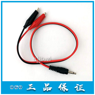 Fire encoder data line Taihe Annette Bay Yingkou Tiancheng Yiai universal spot