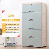 Baby finishing cabinet 3-layer three-layer multi-layer drawer storage cabinet small cabinet locker bedside cabinet plastic box