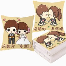 Car pillow quilt dual-purpose multifunctional car a pair of car lovers cute cartoon Three-in-one pillow quilt