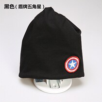 Boy winter hat children cap tide hat tide hat cotton cap thin ear protection warm