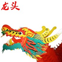 Fashion plastic paper dragon-shaped hanging ornaments Mid-Autumn Lantern Dragon Lantern Flower Creative Dragon Boat Festival New Year Folding