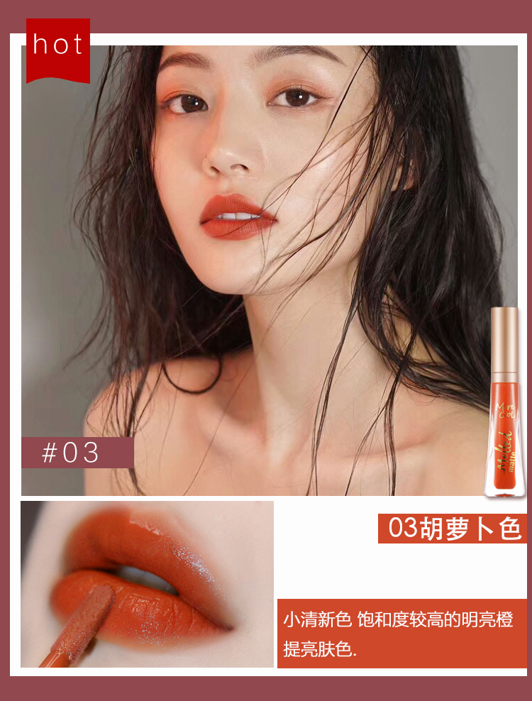 Không thấm nước nhung mờ môi mờ men giữ ẩm lâu bền son bóng - Son bóng / Liquid Rouge omand06 son bóng	