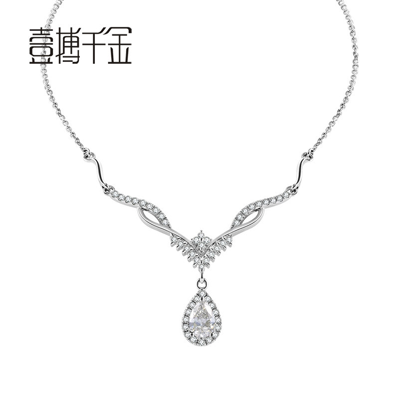 One for one thousand gold white 18K gold antler drop-shaped luxury noble temperament feminine diamond pendant necklace necklace