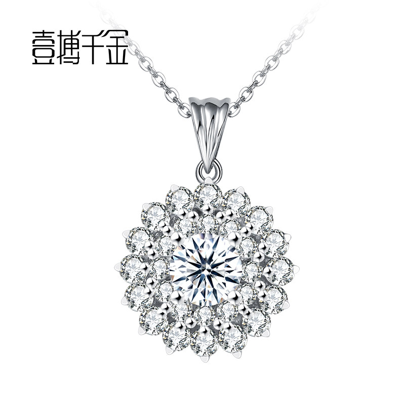 18k Gold White Gold Diamond Pendant Women's Necklace Custom Diamond Cluster Wedding Pendant